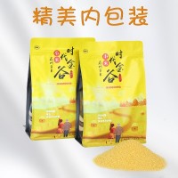 免淘小黃米批發(fā) 黃小米禮盒 五谷雜糧會(huì)銷禮品 特產(chǎn)小米年貨禮品