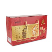 產(chǎn)地直銷(xiāo)米粒芳稻花香禮盒5kg 五常大米批發(fā)