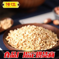 傳江25kg熟花生碎花生粉 烘焙點(diǎn)心原料 火鍋牛軋?zhí)堑案庠匣ㄉ?/></a>
<div><a href=