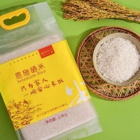 大米2.5kg 廠家直批 隴間柒月 天然含硒大米5斤 禮品團購員工福利