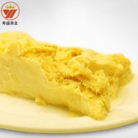 泰國(guó)進(jìn)口金枕頭冷凍榴蓮泥 新鮮金枕頭無核榴蓮果泥 2kg/袋