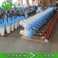 果樹打藥機 手提式風(fēng)送煙霧機 高效彌霧噴霧器 新款農(nóng)用噴藥機