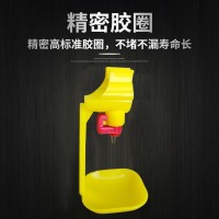 養(yǎng)殖場雞用吊環(huán)連體式自動不漏水飲水器6分乳頭球閥鵝鴨一體防塞