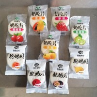 圖騰牧場(chǎng)奶吃片駝奶貝散裝500g奶貝獨(dú)立包裝奶吃片奶片