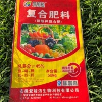 廠家銷售 適用于瓜果蔬菜柑橘硫酸鉀復(fù)合肥 廠家低價供應(yīng)