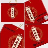 【雜糧禮盒】五谷雜糧禮盒裝送禮新年禮品年貨團過年員工福利