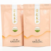 福建茉莉花茶散裝500g袋裝清香型花果茶批發(fā)茶商進貨一斤可批茶葉