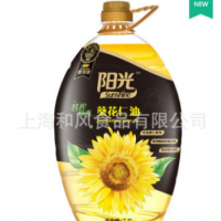 金龍魚陽光鮮榨原香葵花仁油5L壓榨葵花油食用油