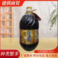 云南香菜籽油5升大規(guī)格物理壓榨非轉基因家用商用植物油食用油