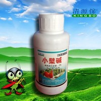 “清源?！睆S家直供小檗堿硫酸鹽殺菌劑（100ml/瓶×40瓶/箱）