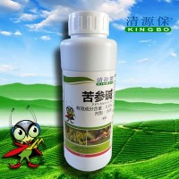 “清源?！睆S家直供0.6%苦參堿有機(jī)殺蟲(chóng)劑(500ml/瓶×20瓶/箱）