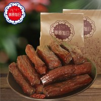 內(nèi)蒙古牛肉干 草原旭日手撕風(fēng)干牛肉干牛肉條230g零食特產(chǎn)