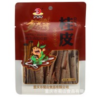 廠(chǎng)家鄉(xiāng)奇珍桂皮50g網(wǎng)紅香鹵料肉桂香料2020新貨代發(fā)批發(fā)