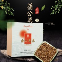 蒲公英茶長(zhǎng)白山原產(chǎn)地蒲公英根茶廠家批發(fā)婆婆丁茶禮盒裝送禮佳品