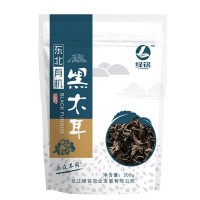 東北特產(chǎn)有機(jī)黑木耳干貨農(nóng)產(chǎn)品散裝批發(fā)木耳秋木耳小碗耳無(wú)根000g