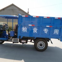 運(yùn)輸?shù)竟热嗆?小麥玉米三輪車 自卸 三輪汽車 超大車廂自動(dòng)裝卸