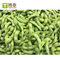 大批量工廠直供臺(tái)灣75速凍毛豆莢 無(wú)農(nóng)殘冷凍毛豆莢