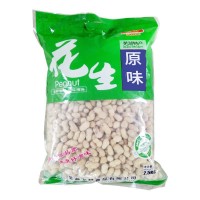 2021蕪湖特產(chǎn)飛花帶殼花生原味2.5公斤廠家直供堅果炒貨休閑零食