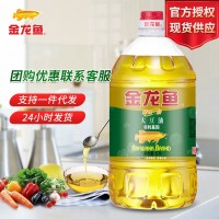 金龍魚非轉(zhuǎn)基因精煉一級大豆油5L 食用油大桶裝家用色拉油5升