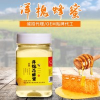 洋槐花蜂蜜500g塑料瓶裝農(nóng)家自然采蜜液態(tài)蜂蜜廠家批發(fā)