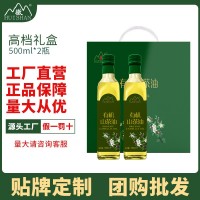 徽山有機(jī)山茶油禮盒500ml*2有機(jī)山茶籽油物理壓榨植物油福利采購