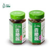 九棵樹香椿醬河南特產(chǎn)香椿芽辣椒醬拌面拌飯香辣醬下飯菜210gx1瓶