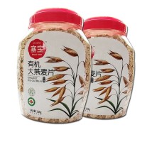 塞寶 有機燕麥片1000g 內(nèi)蒙特產(chǎn) 免煮粗糧 賽寶純麥片