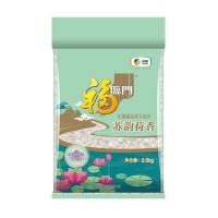 中糧福臨門蘇韻荷香大米2.5kg 粳米蘇北軟糯米團批發(fā) 中糧出品