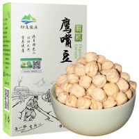 祁連農(nóng)莊有機(jī)鷹嘴豆生煮粥打豆?jié){2021新貨450克真空