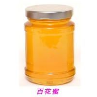 鞏氏沂蒙山蜂蜜廠家銷售農(nóng)家土蜂蜂蜜大量采購(gòu)量大網(wǎng)紅產(chǎn)品