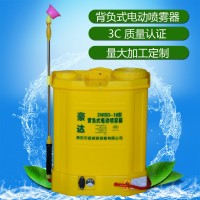 廠家直銷(xiāo) 新款 噴霧器 電動(dòng)噴霧器 農(nóng)用 大功率 電動(dòng)噴霧器