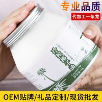 海南特產(chǎn)冷壓初榨椰子油食用油1000ml炒菜孕婦沖飲咖啡廠家直銷(xiāo)