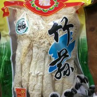 古田特產竹笙桿/蛋干貨 批發(fā)散裝500g不熏硫農產品竹蓀