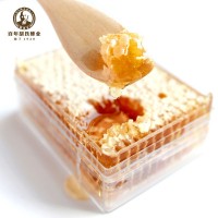 蜂蜜550g紫荊花農(nóng)家巢蜜透明包裝整張蜂巢蜂產(chǎn)品自家蜂場(chǎng)貨源批發(fā)