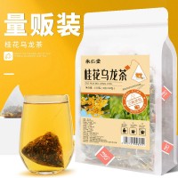 桂花烏龍茶 三角立體袋泡茶 調(diào)味茶150g優(yōu)質(zhì)桂花一件代發(fā)50包裝