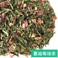 蔓越莓綠茶水果風(fēng)味綠茶果粒茶花果茶景區(qū)熱賣(mài)散裝批發(fā)一件代發(fā)