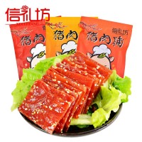 信禮坊 豬肉脯200g