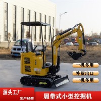 出口美國(guó)HT15小型履帶式挖掘機(jī) 符合EPA排放工程施工1.5噸小挖機(jī)