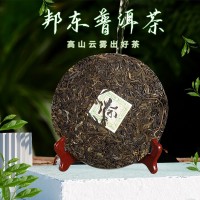 邦東普洱茶生茶餅357克云南產(chǎn)臨滄生普批發(fā)廠家現(xiàn)貨普洱茶七子餅