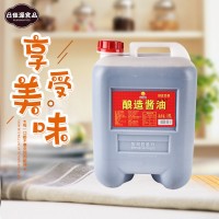 批發(fā)釀造醬油15L餐飲大桶裝 韓式料理壽司醬類(lèi)調味烤肉腌制料 2箱起批