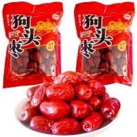 陜西特產(chǎn)食品延安老槍天然狗頭棗500g袋裝陜北煮粥延川營(yíng)養(yǎng)大紅棗