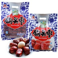 陜西狗頭棗特級(jí)袋裝大棗陜北延安狗頭棗泡茶免洗1kg 延川營(yíng)養(yǎng)大棗