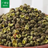 云南金陽青花椒干青麻椒藤椒麻辣燙底料青麻椒粉調味香料藤椒粉