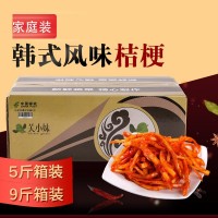 韓式桔梗下飯菜飯店醬菜狗寶9斤小咸菜東北特產(chǎn)桔梗泡菜5斤整箱