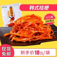 東北特產韓式下飯菜桔梗咸菜飯店狗寶咸菜醬菜桔梗小包裝500g批發(fā)