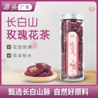 玫瑰花茶 重瓣紅玫瑰泡茶滋補(bǔ)玫瑰花冠廠(chǎng)家批發(fā)低溫烘干瓶裝25g