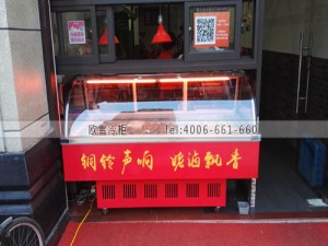 B609福建省廈門市集美區(qū)銅鈴老滷熟食展示柜